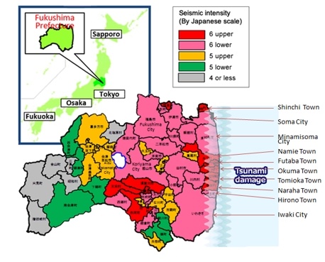 Epicenter and seismic intensities in various areas of the prefecture