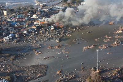 Surroundings of Soma Port in Soma City