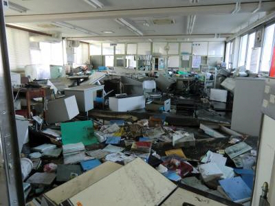 Inside Onahama Port Office