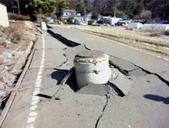 State of damage to agricultural village drainage facilities