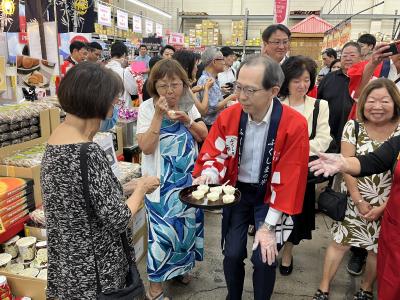 店頭プロモーション