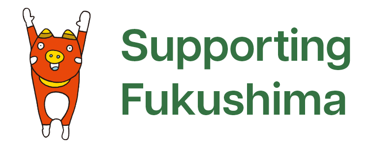 Supporting Fukushima