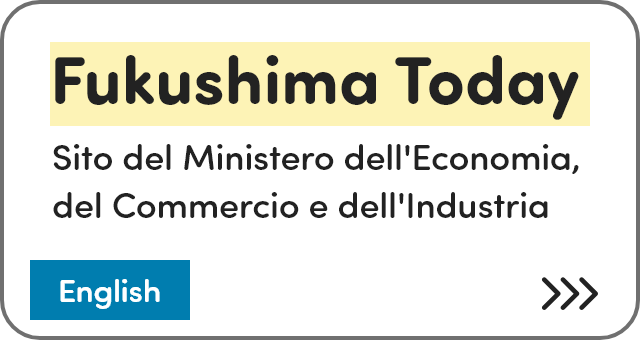 Fukushima Today Sito del Ministero dell'Economia, del Commercio e dell'Industria [English]