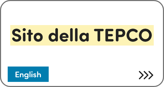 Sito della TEPCO [English]