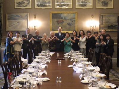 Exchange event with the Fukushima Prefectural Association in London