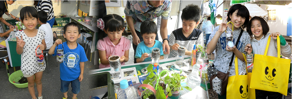 イベント参加者1