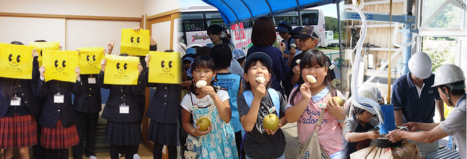 イベント参加者2