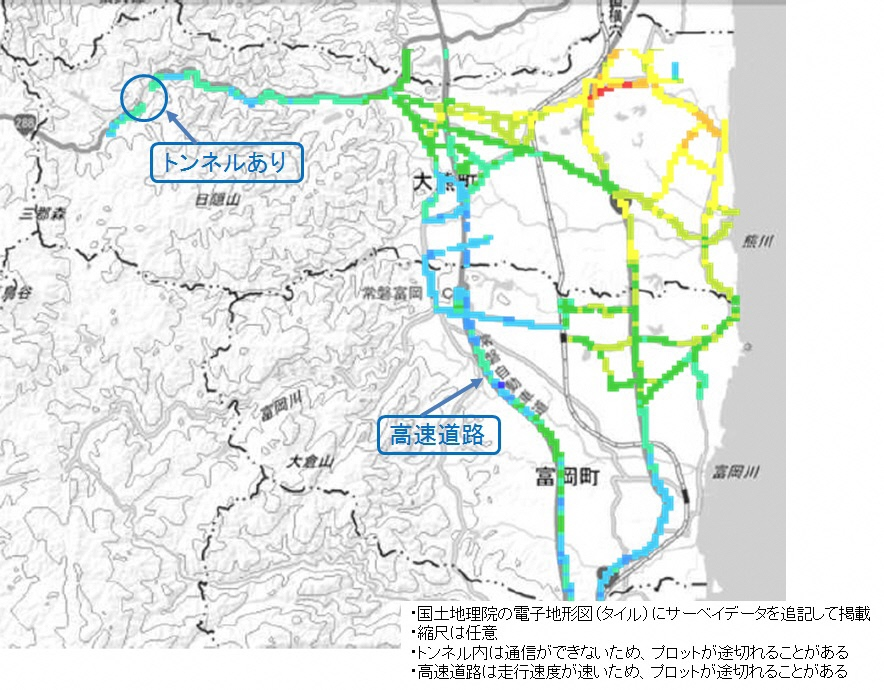 富岡町・大熊町の走行サーベイ結果マップ（平成29年1月10日）