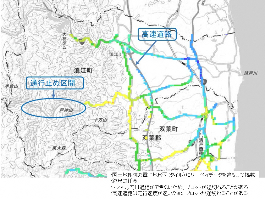 双葉町・浪江町(東部)の走行サーベイ結果マップ（平成29年1月10日）