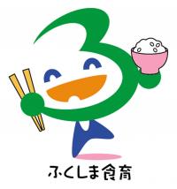 食育キャラクター画像