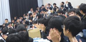 科学の甲子園　福島県大会7