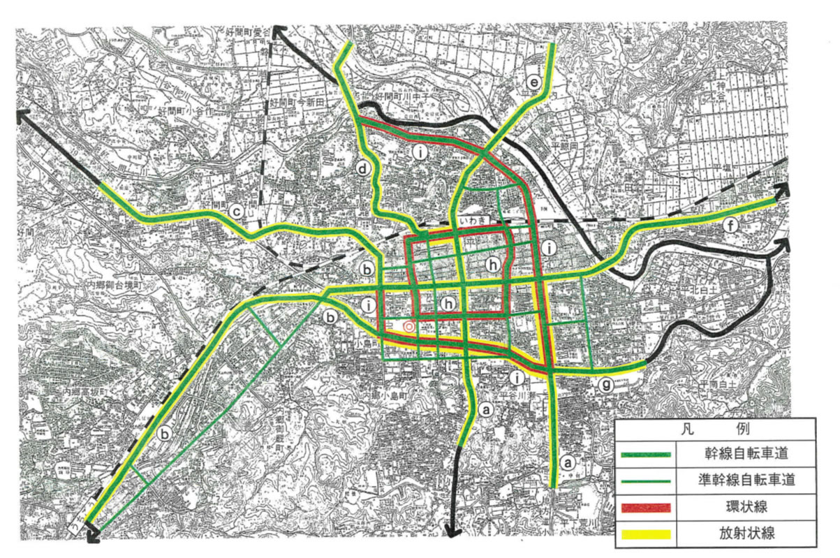 いわき市自転車道路網整備計画