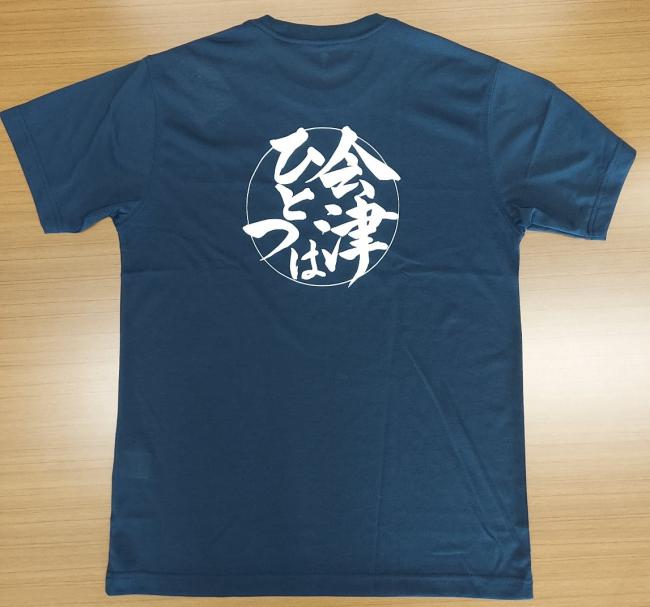 コラボＴシャツ裏