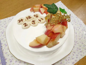 28　ももの誕生日ケーキ🎂