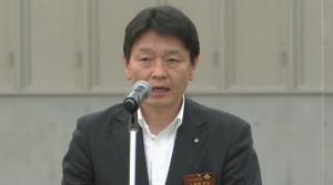 次期開催県知事挨拶