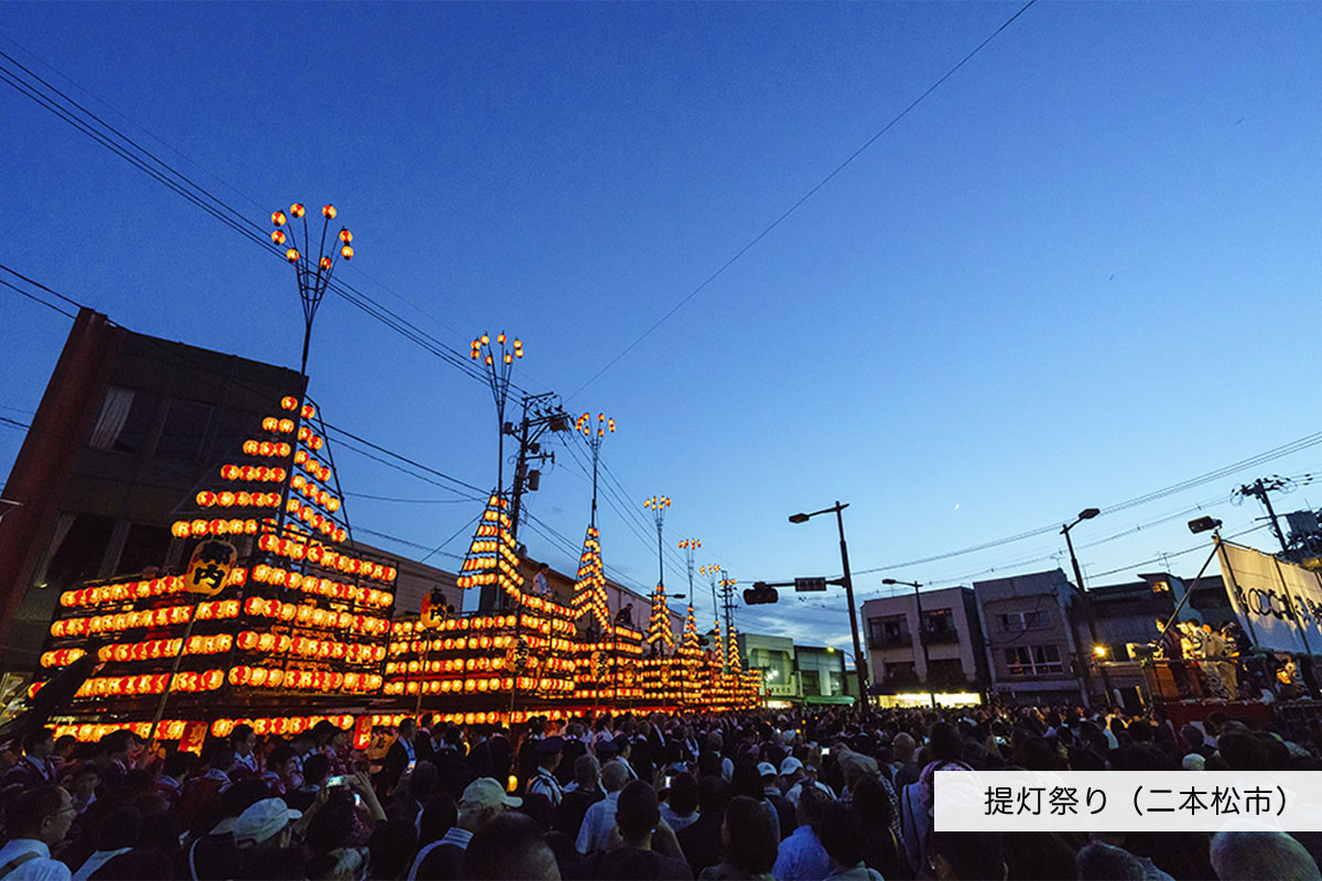 提灯祭り（二本松市）