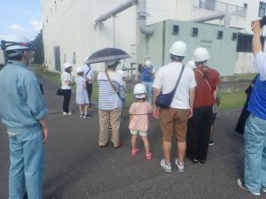 施設見学（汚泥処理棟）写真