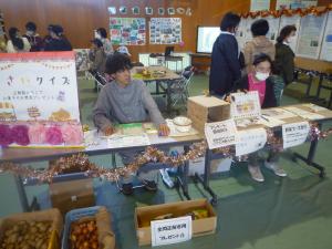 野菜学科展示