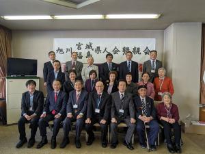 旭川福島県人会総会2