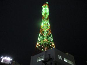 福島電力センター