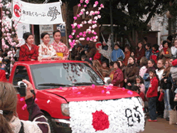 移民祭パレード