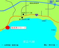 翁島港マリーナ　地図　（クリックすると大きな画像になります）