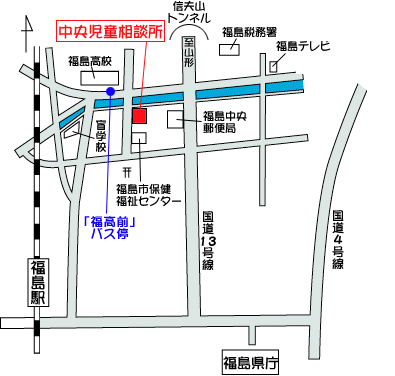 中央児童相談所福島相談室マップ