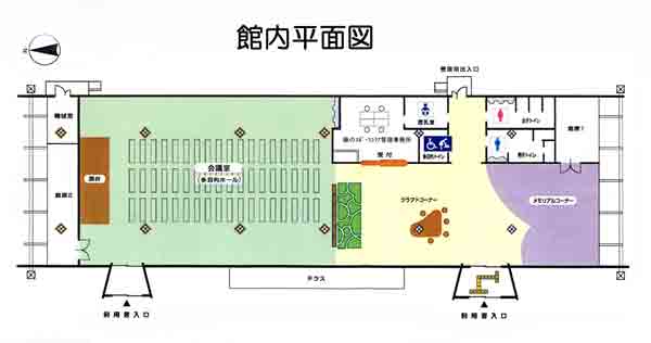 ２１世紀建設館　館内平面図