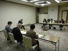 第3回森林(もり)の未来を考える懇談会