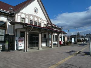 ＪＲ白河駅