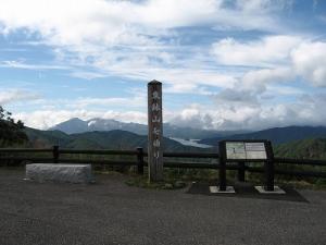 駐車場からの様子