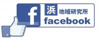 facebookページ