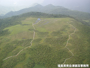 田代山