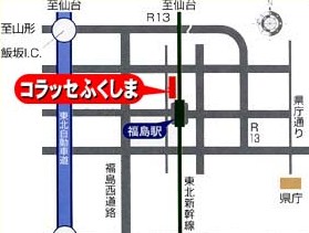 コラッセの周辺地図