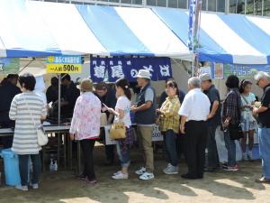 ふたば復興商店街