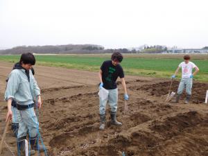 水田経営学科