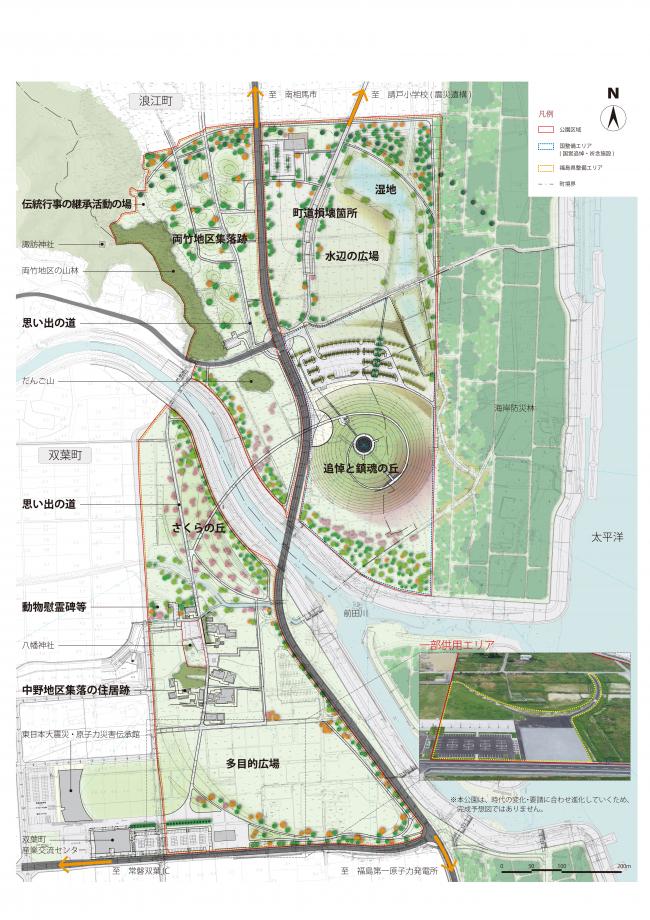 公園の全体平面図