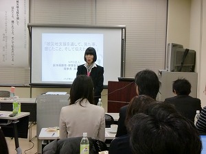 黒田先生による学習会の様子