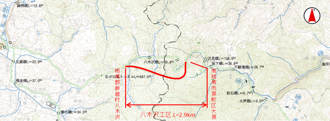 原町川俣線の上空画像