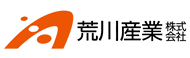 荒川産業株式会社バナー