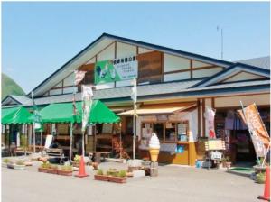 観光公社物産館