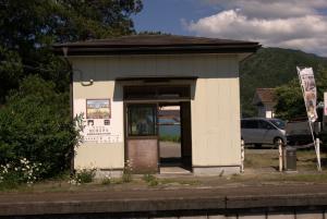 門田駅