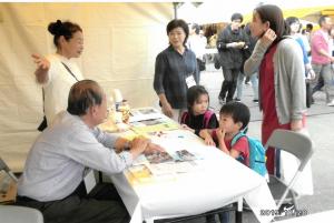 練馬区福島県人１