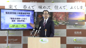 令和２年２月５日