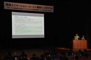 東京農工大学　遠藤覚氏、磐佐まりな氏