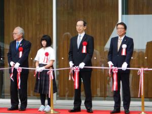 東北電力奥会津水力館 みお里　オープニングセレモニー2