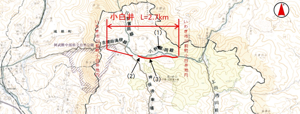 事業概要図