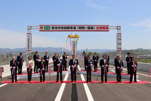 霊山～伊達桑折間開通式の写真（令和3年4月24日撮影）【東北中央自動車道（相馬～福島）全線開通】