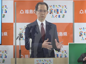 230206　福島県知事