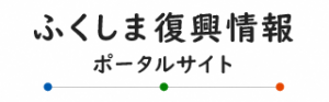 日本語バナー1